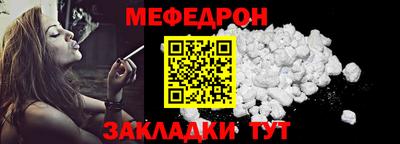 ECSTASY Берёзовский