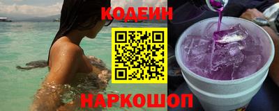 прущие крисы Малоярославец