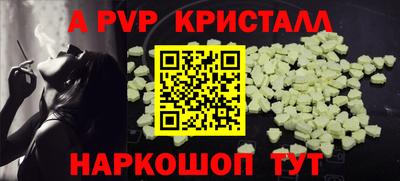 хмурый Малгобек