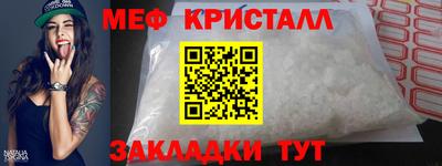 хмурый Малгобек
