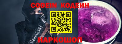 прущие крисы Малоярославец