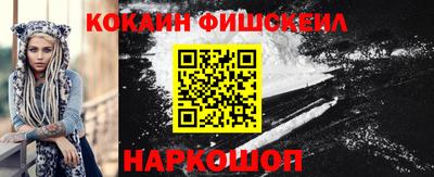 а пвп мука Апшеронск