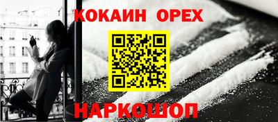 марихуана Мариинск
