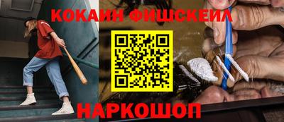 марихуана Мариинск