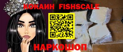 хмурый Малгобек