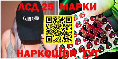 прущие крисы Малоярославец
