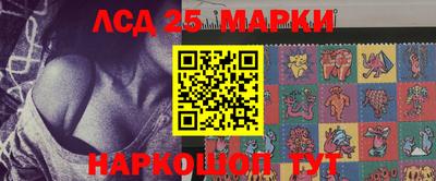 МДМА Хасавюрт