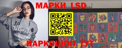 прущие крисы Малоярославец