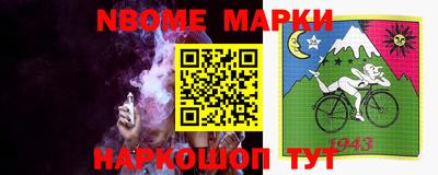 а пвп мука Апшеронск