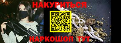 хмурый Малгобек