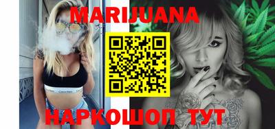 а пвп мука Апшеронск