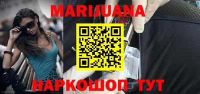 хмурый Малгобек
