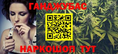 ECSTASY Холмск