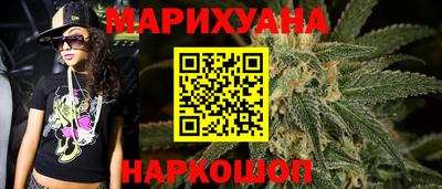прущие крисы Малоярославец