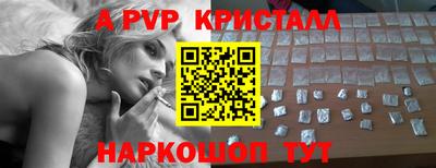хмурый Малгобек