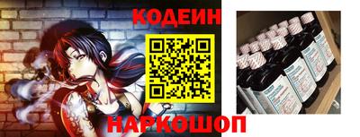 марки nbome Апрелевка