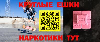 хмурый Малгобек