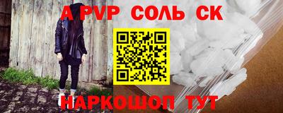хмурый Малгобек
