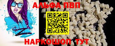 хмурый Малгобек