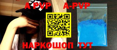 хмурый Малгобек