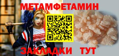 хмурый Малгобек