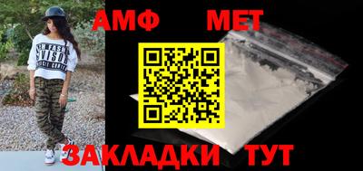 хмурый Малгобек