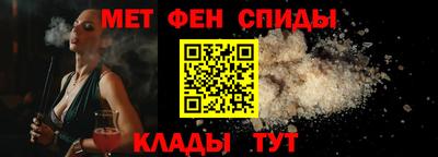 прущие крисы Малоярославец