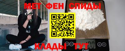 прущие крисы Малоярославец