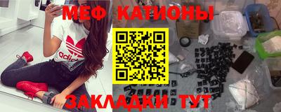 а пвп мука Апшеронск