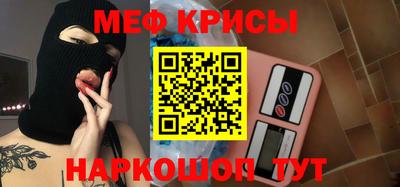 хмурый Химки
