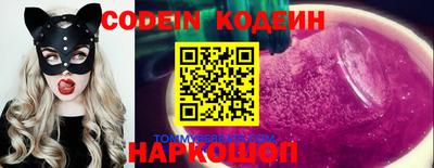 прущие крисы Малоярославец