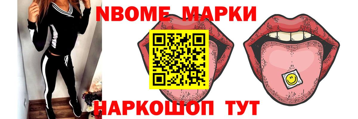 Лсд 25 экстази кислота Долгопрудный